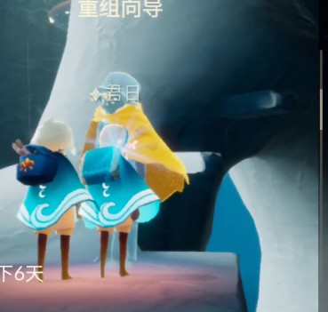 光遇集结季第五个任务怎么做