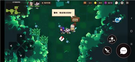 坎公骑冠剑宝箱怪如何过