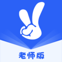 维多利老师