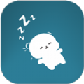 助睡睡眠音乐app下载