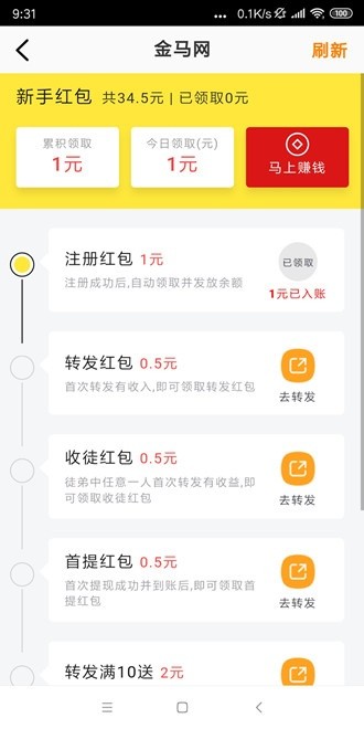大漠网