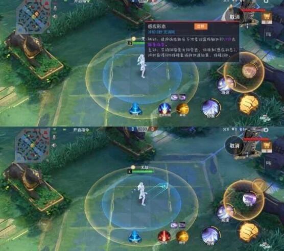 漫威超级战争艾玛怎么样？漫威超级战争艾玛强度解析截图