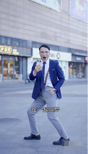 人类高质量油物什么意思什么梗