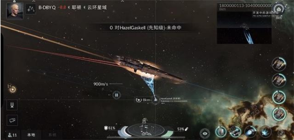 《EVE星战前夜无烬星河》手游数据核心怎么获得