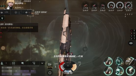 玩咖4
