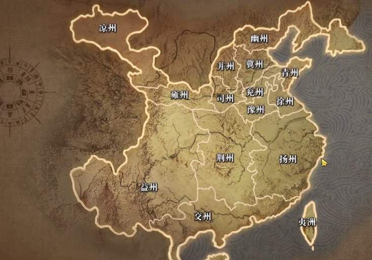 真三国无双霸武将出生地选哪个地区？武将出生地选择攻略大全[多图]图片1