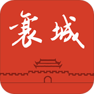 襄城融媒