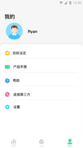 未来健康心血管