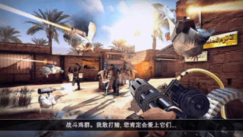 死亡扳机2版
