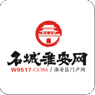 名城淮安网新闻