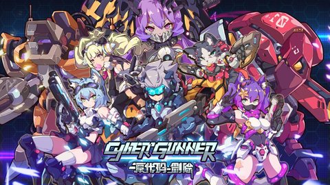 源代码: 删除版