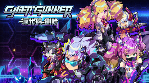源代码: 删除版