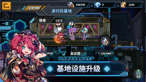 源代码: 删除版