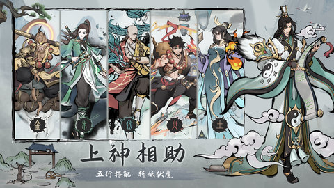 劫界版