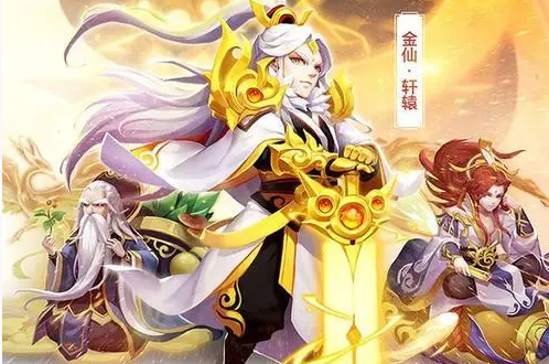 道友请留步新手怎么玩