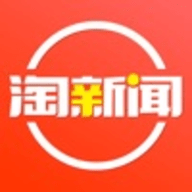 淘新闻