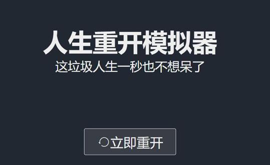src=http___img4.yxdimg.com_2021_9_8_41663848-e6d9-4430-98ff-07b6723f70a9.png&refer=http___img4.yxdimg.jpg