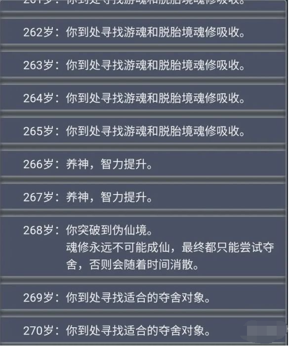 B4@$HQWJ7J`%S0PHF@{SYGY(1).png