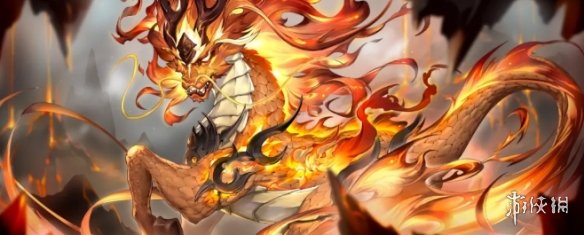 《三国志幻想大陆》灵宠火麒麟图鉴