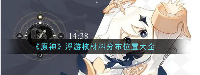 image.png