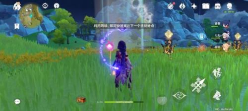 原神一筷食世界任务完成攻略