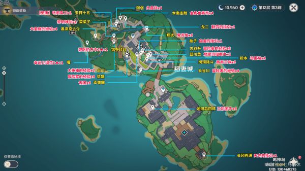 玩咖游戏