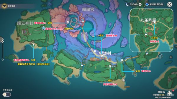 玩咖游戏
