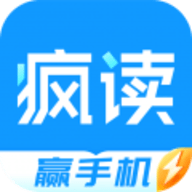 疯读小说