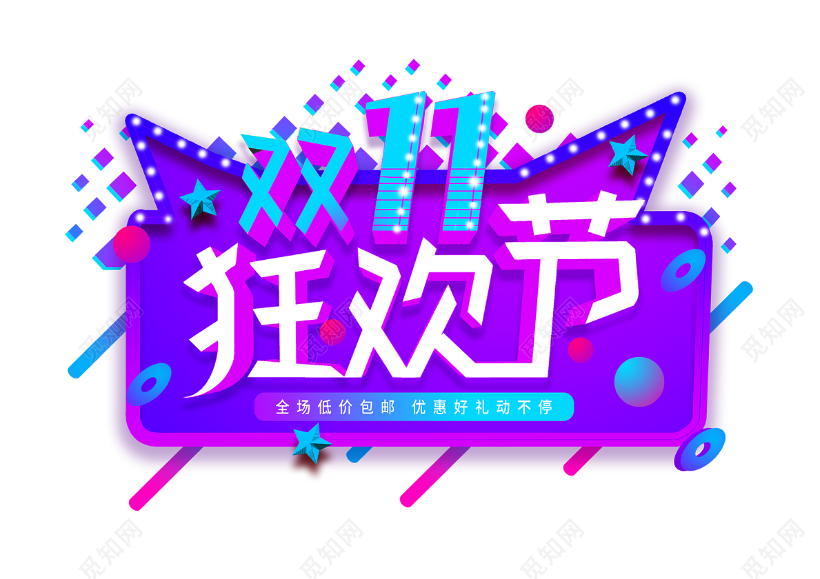 e7b1cad2_E751618_d0387f80.png