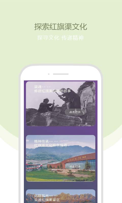 行走的声音