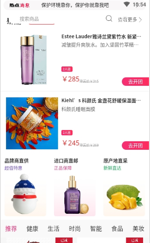 巢之安