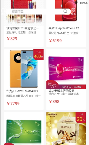 巢之安