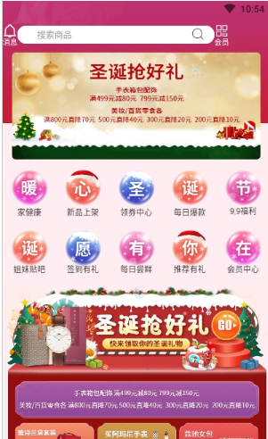 巢之安