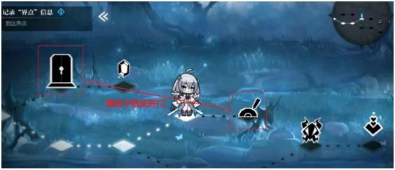 《灵魂潮汐》1-3通关攻略