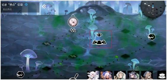 《灵魂潮汐》2-1荧光草丛通关攻略