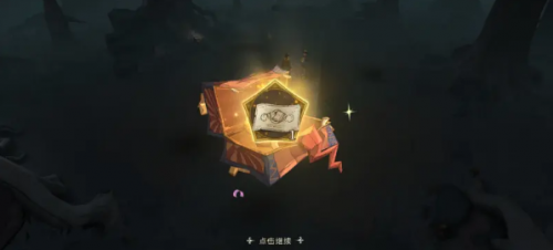 哈利波特魔法觉醒拼图10.14位置大全 哈利波特10.14碎片线索在哪