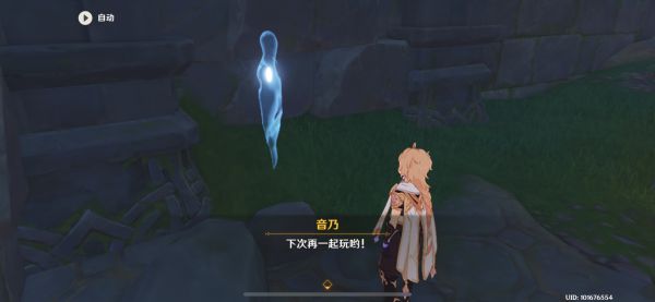 ⁄