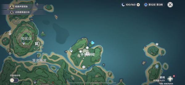 ⁄