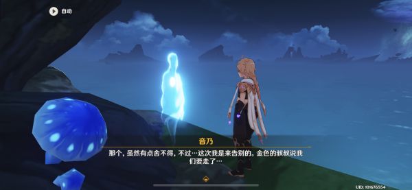 ⁄