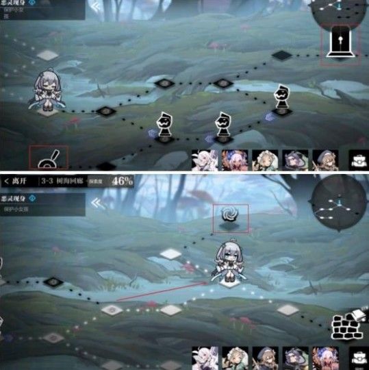 灵魂潮汐3-3通关攻略：3-3隐藏路线宝箱100%探索攻略汇总[多图]图片6