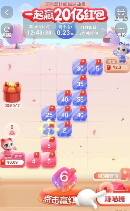 QQ截图20211021091715.jpg
