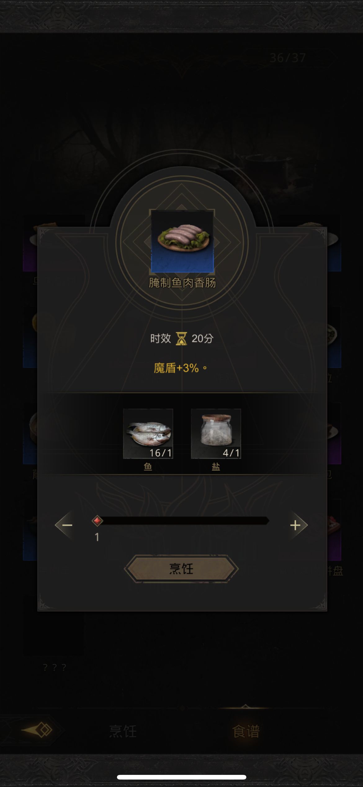 A5AB9D81257938DB1E696A77AC9730CB.png