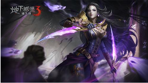 地下城堡3魂之诗炖肉怎么做