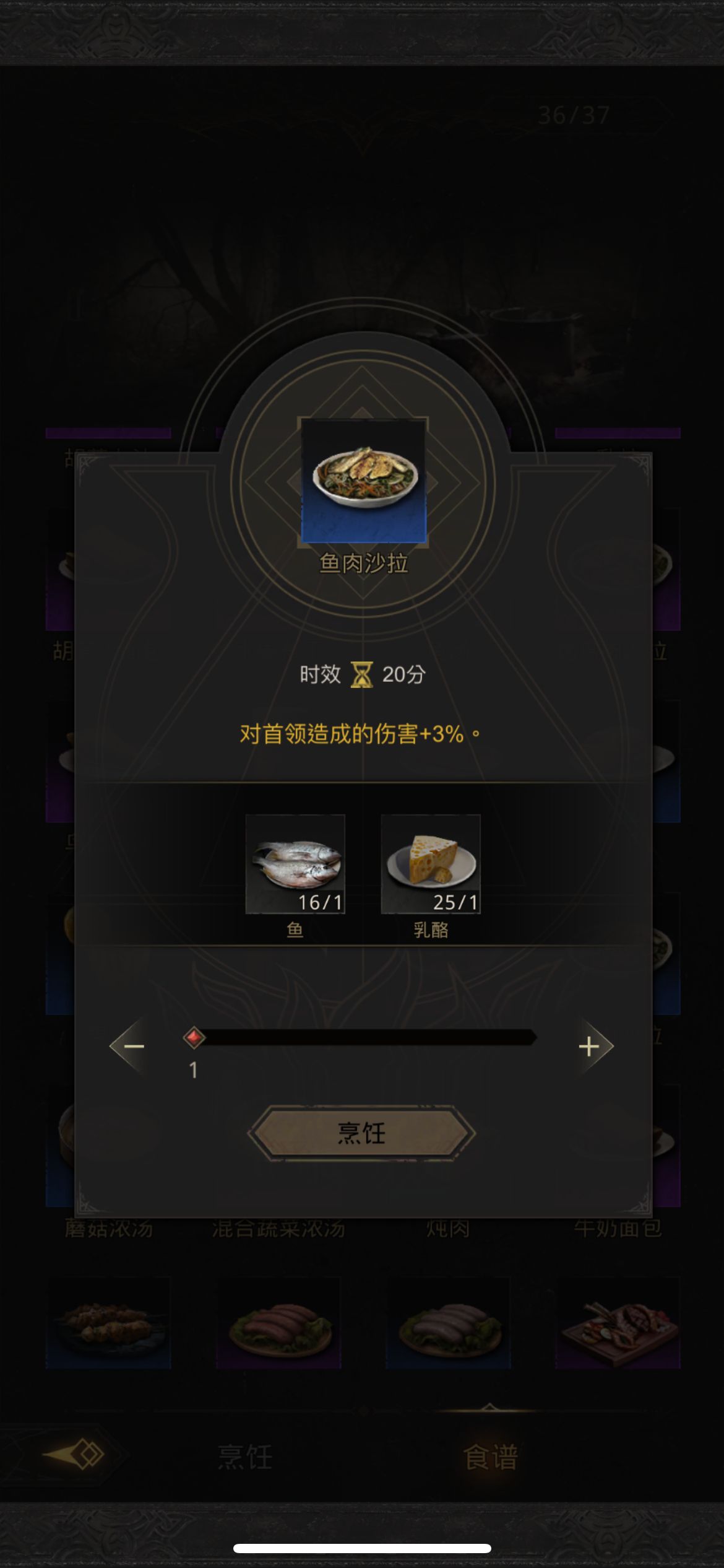 E0C71467BADA0518892B56E2DAC923BB.png