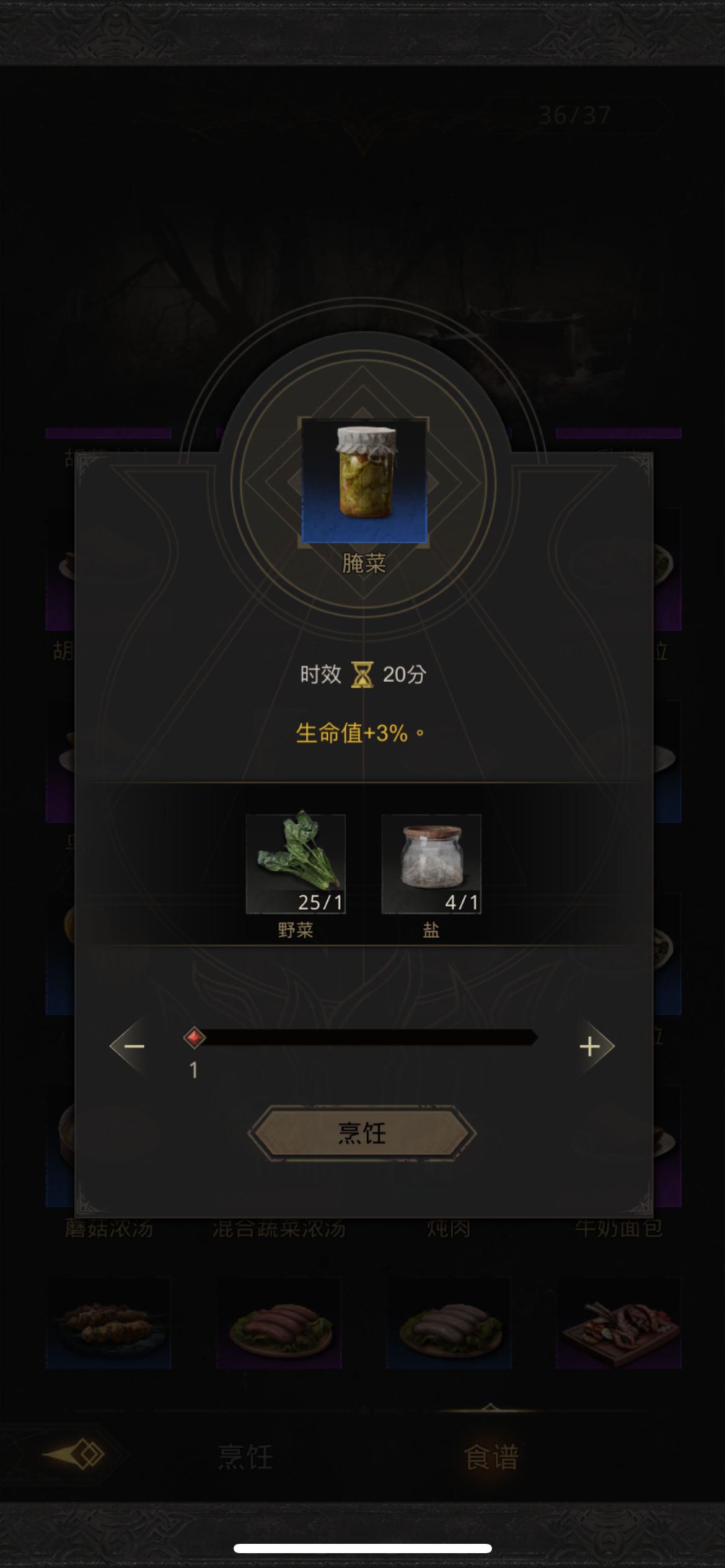 F7B456653BE776AC26C17A44E9A6F606.png