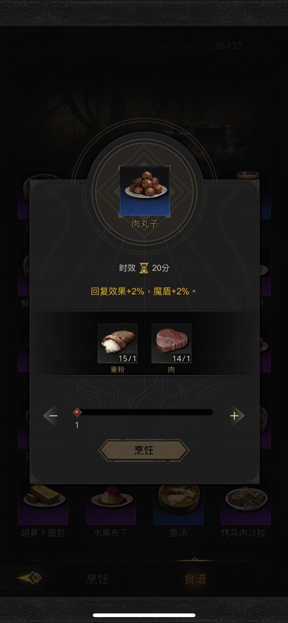 337CBD39C6F3AB69B2D9BED5DD718430.png
