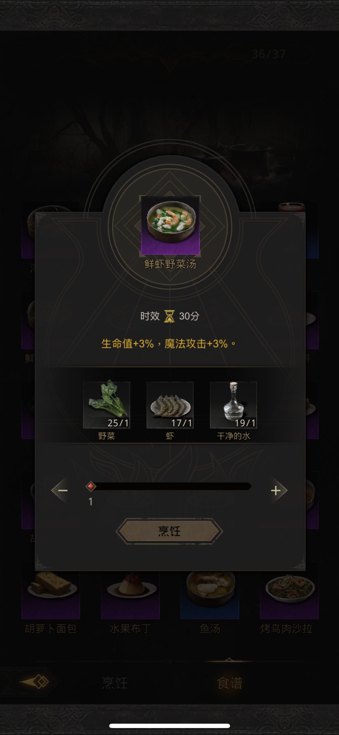 1EF0162CDB2A25E3E5A36F8E68776023.png
