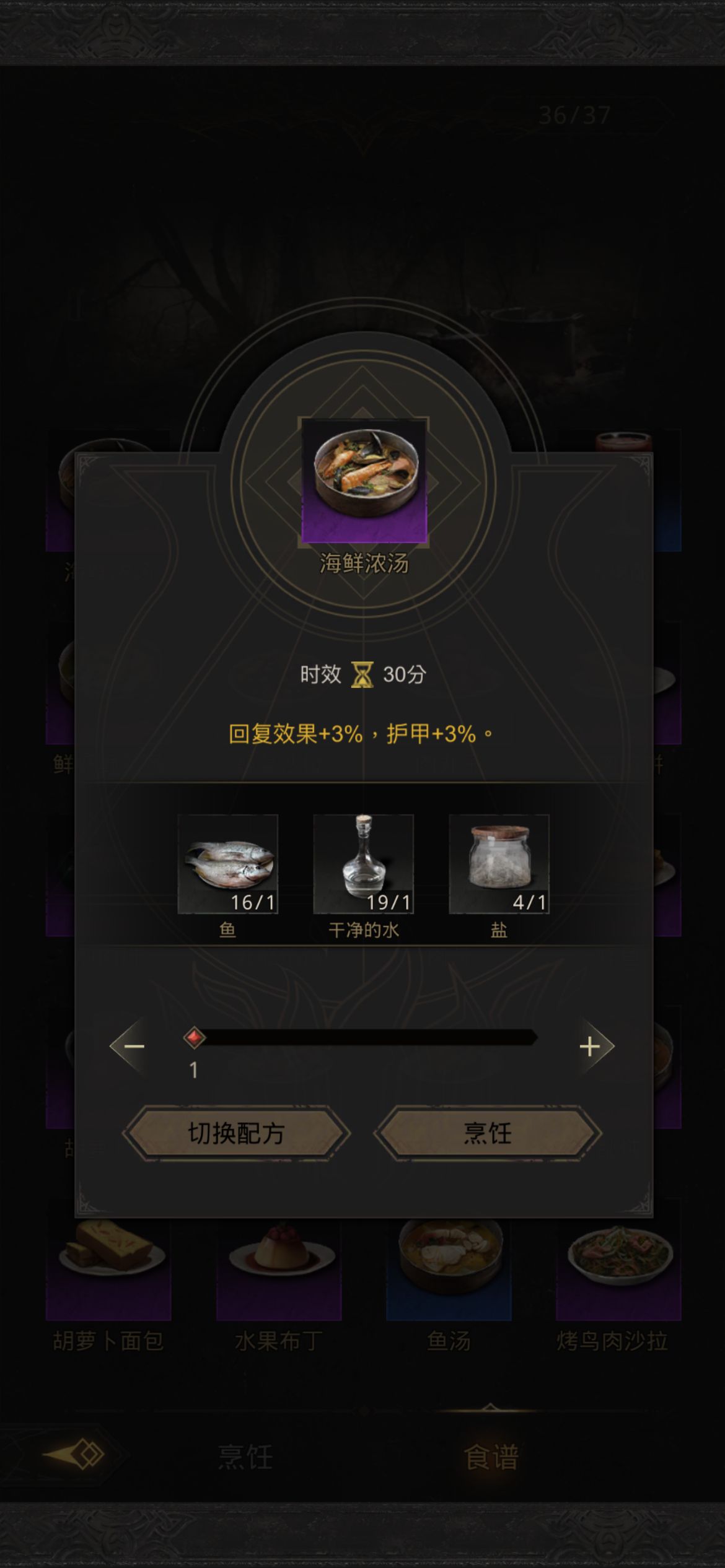 63792380282140FA7862AA99596298AF.png