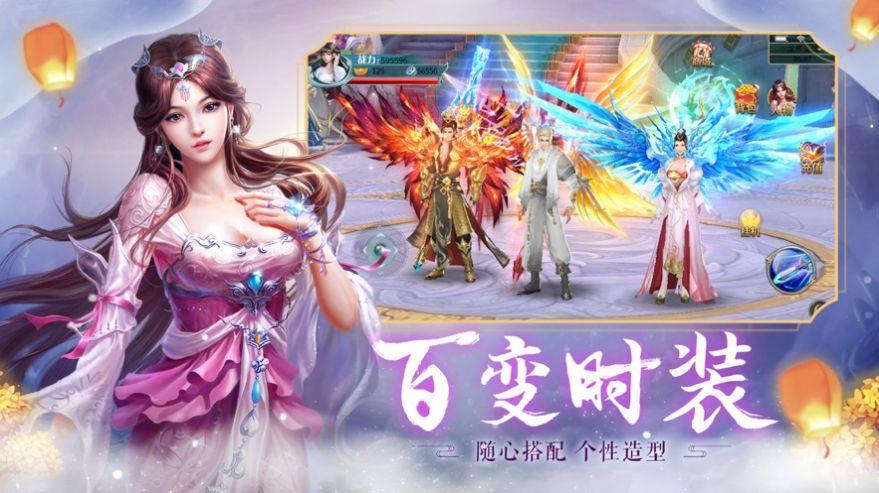 剑敌九重天