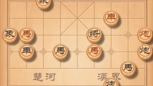 天天象棋254关残局方法 天天象棋254关攻略